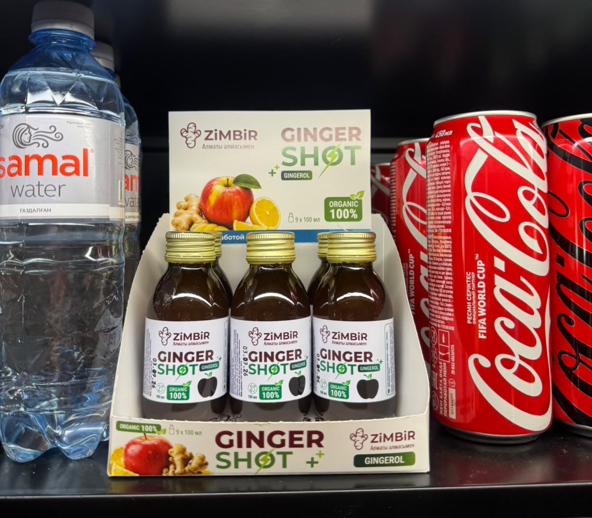 Ginger Shot в холодильнике магазина